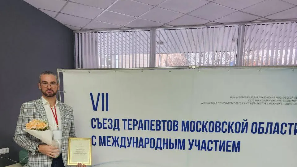 пресс-служба администрации Волоколамского округа