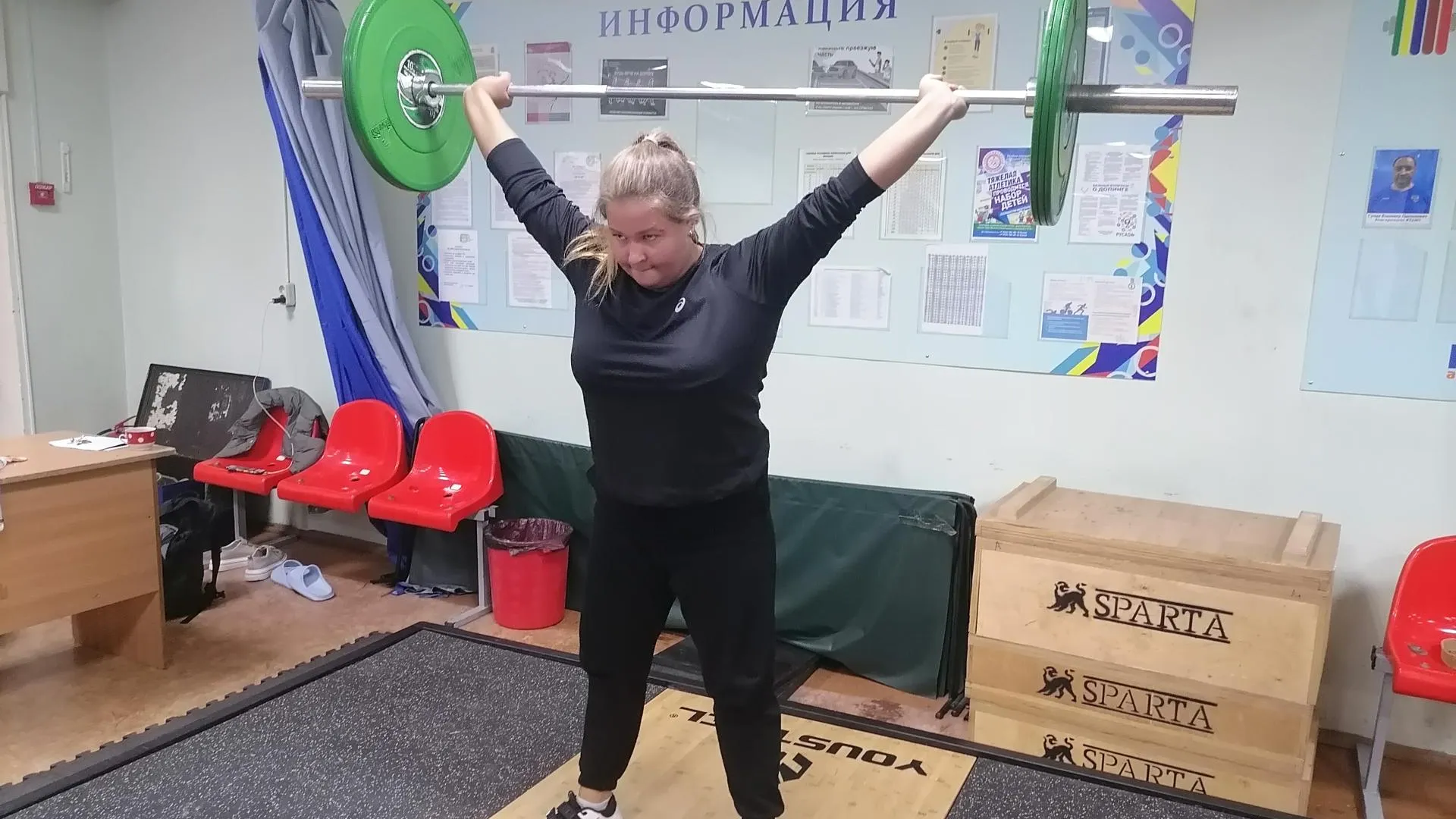 Ольга Сычёва