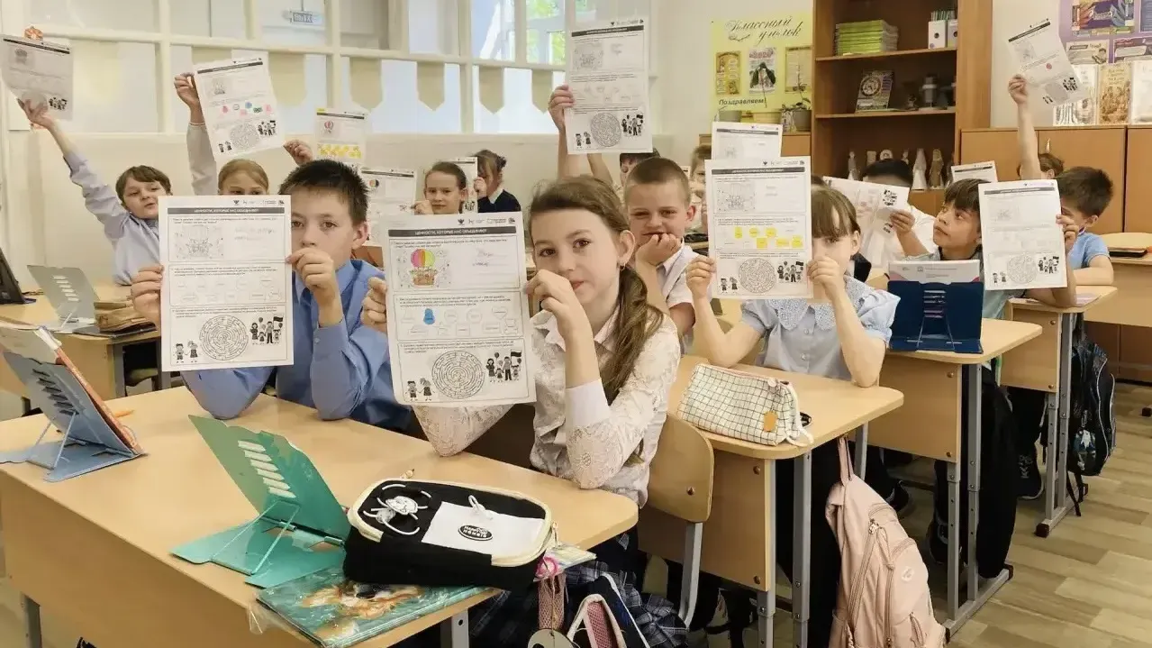 Картинка