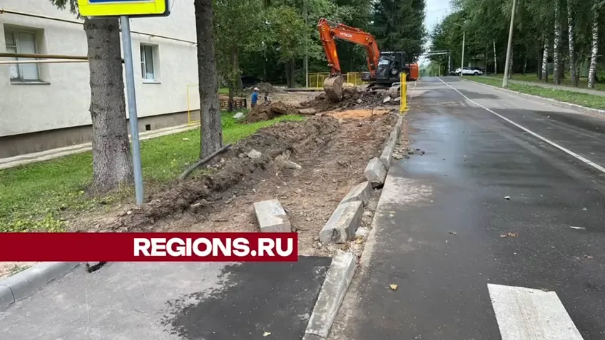 Фото: Ксения Афонина