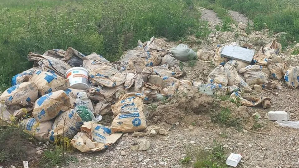 Фото: t.me/netsvalke