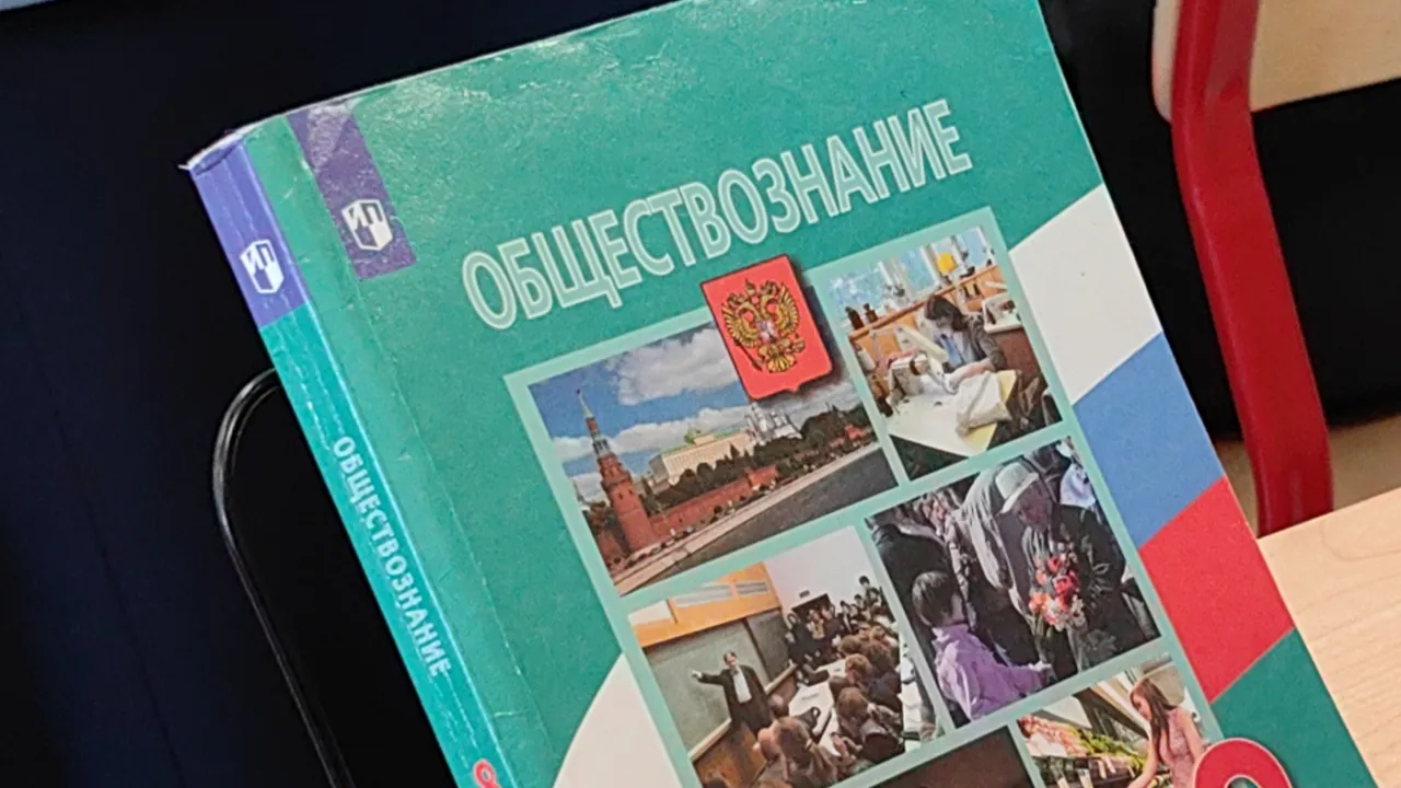 МедиаБанк Подмосковья/Елена Катасонова