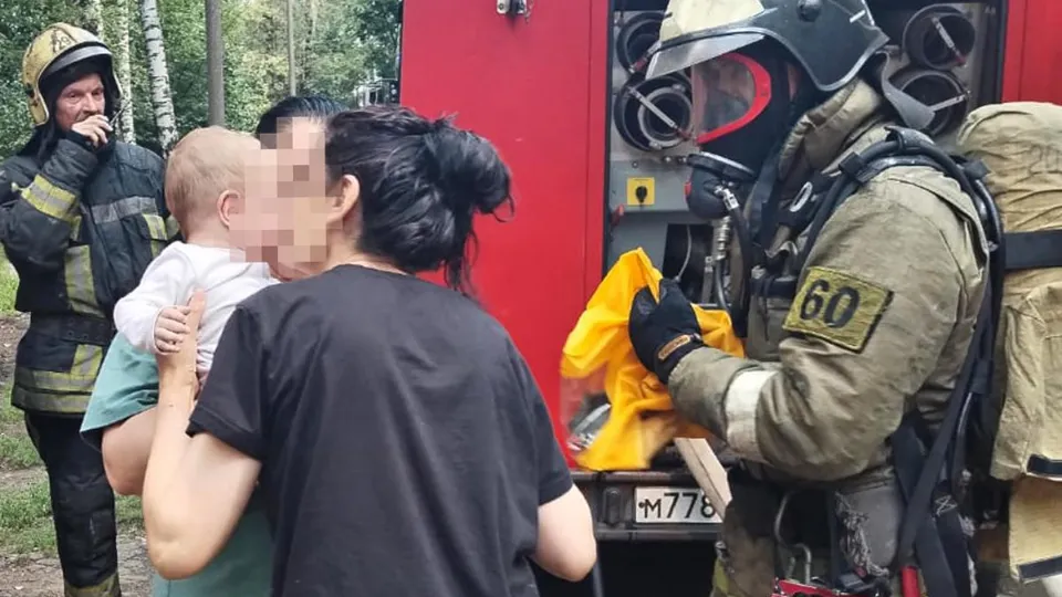 Фото: ГКУ МО «Мособлпожспас»