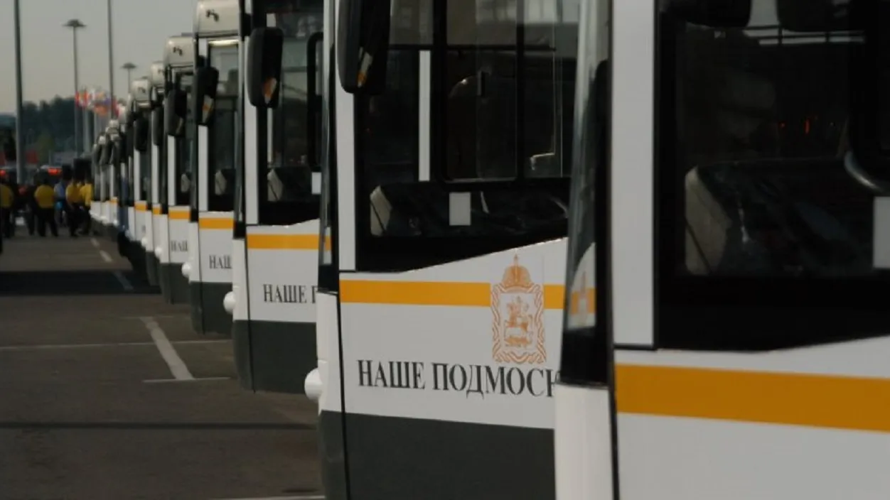 Фото: АО «Мострансавто»