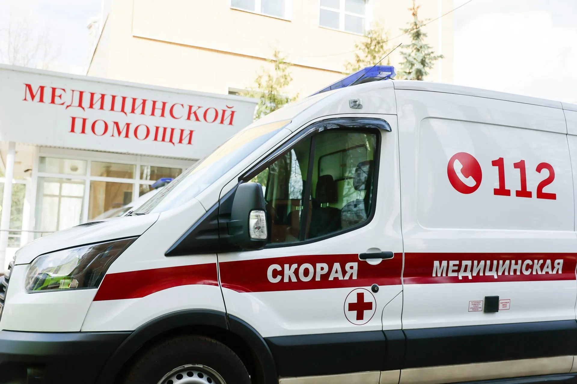 Фото: Константин Семенец