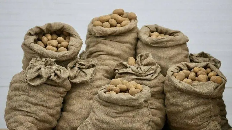 Министерство сельского хозяйства и продовольствия МО