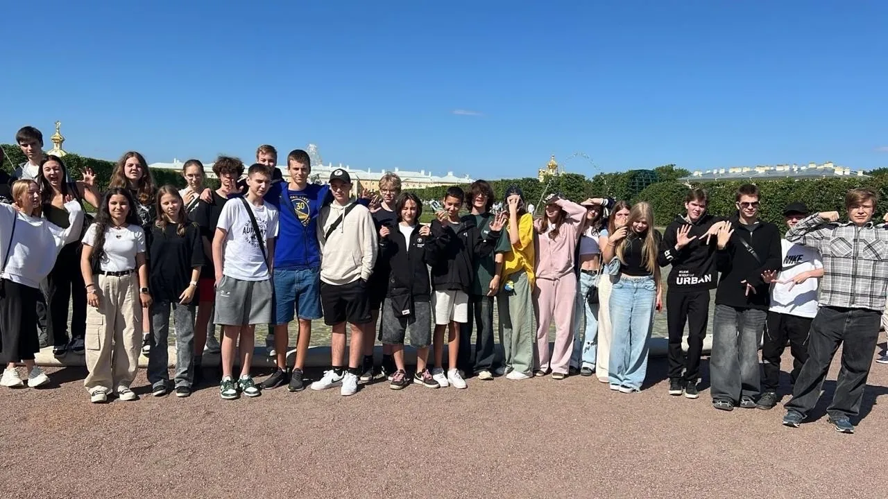 Фото: Министерство образования МО