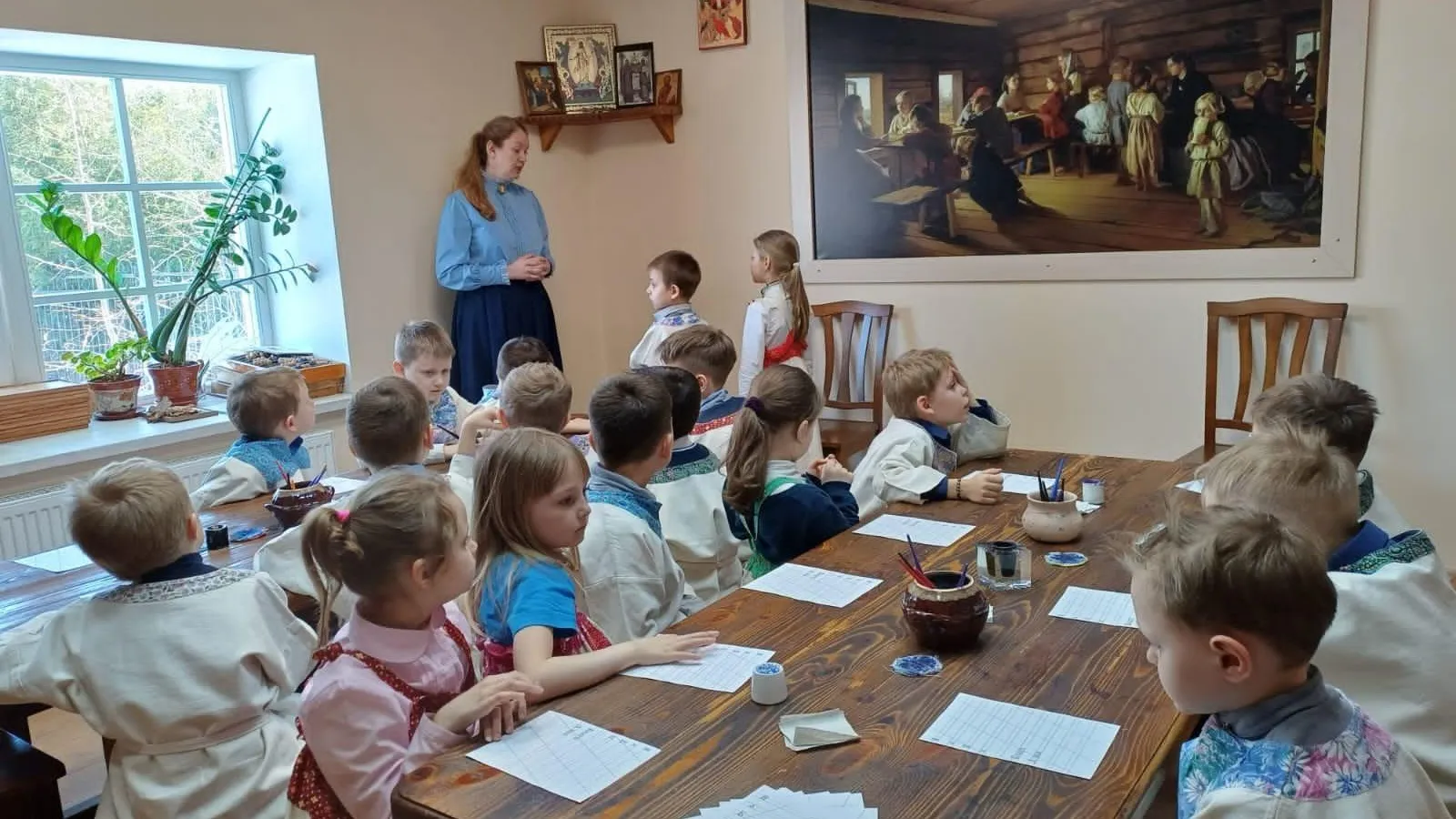 Министерство образования Московской области