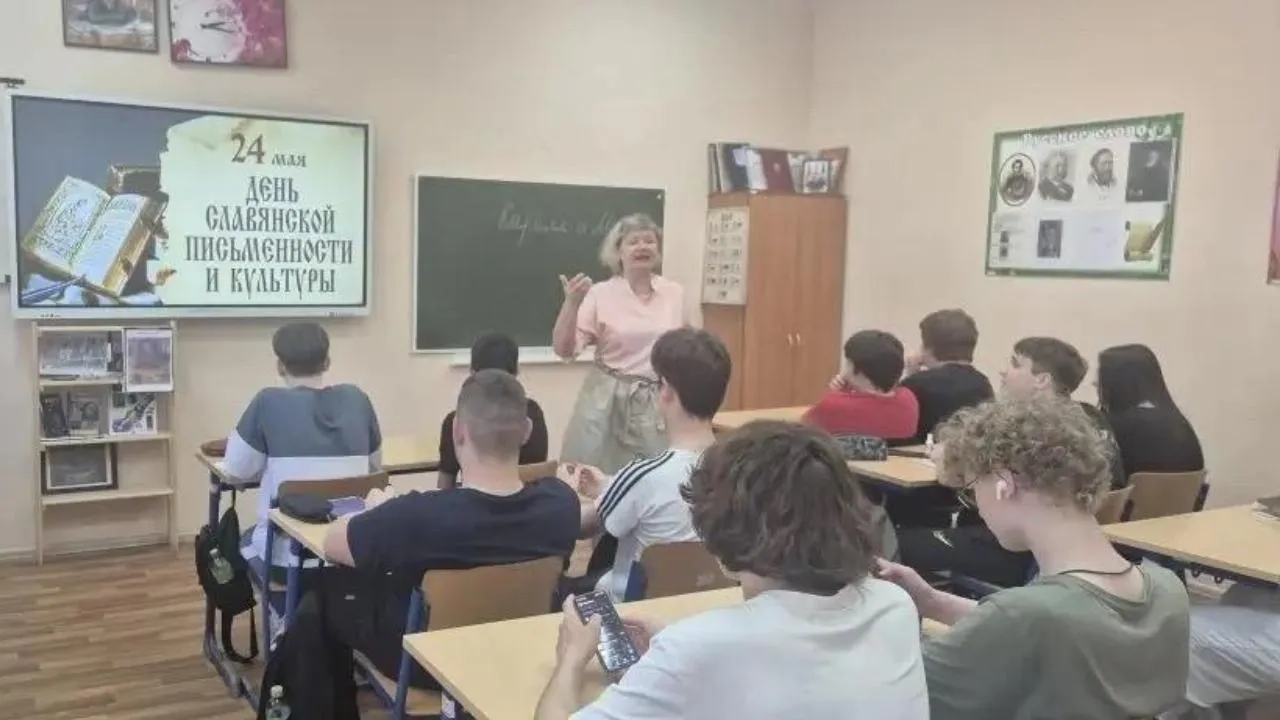 Картинка