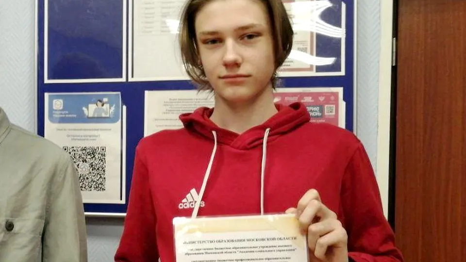 Фото: Луховицкий авиационный техникум