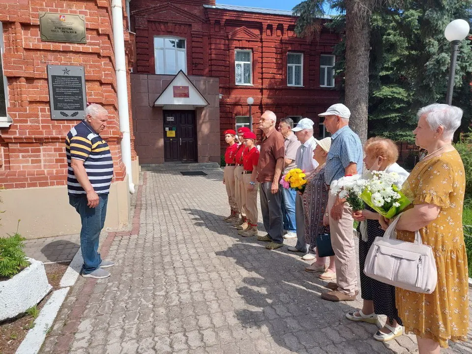 Фото: Администрация БГО