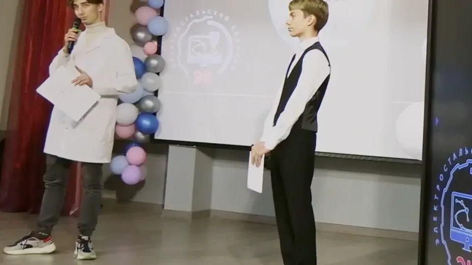 Фото: администрация г. о. Электросталь