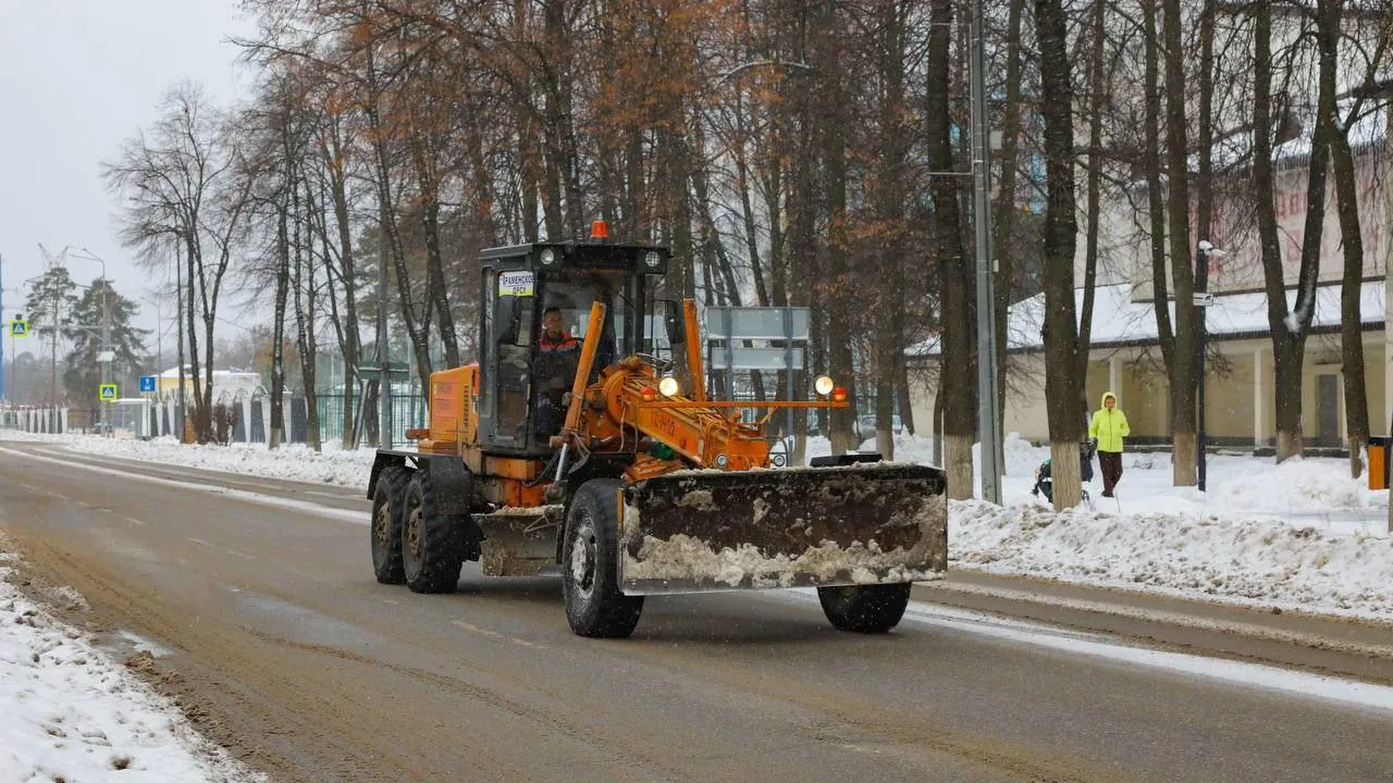 Пресс-служба администрации Раменского г.о.