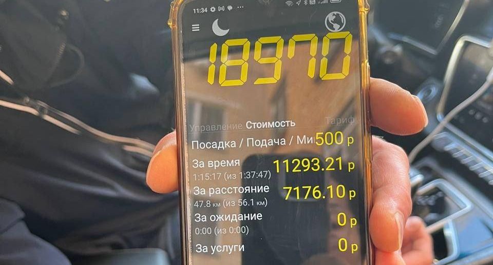 Полпредство Бурятии: в Москве таксист хотел 19 тыс. руб. за поездку из аэропорта