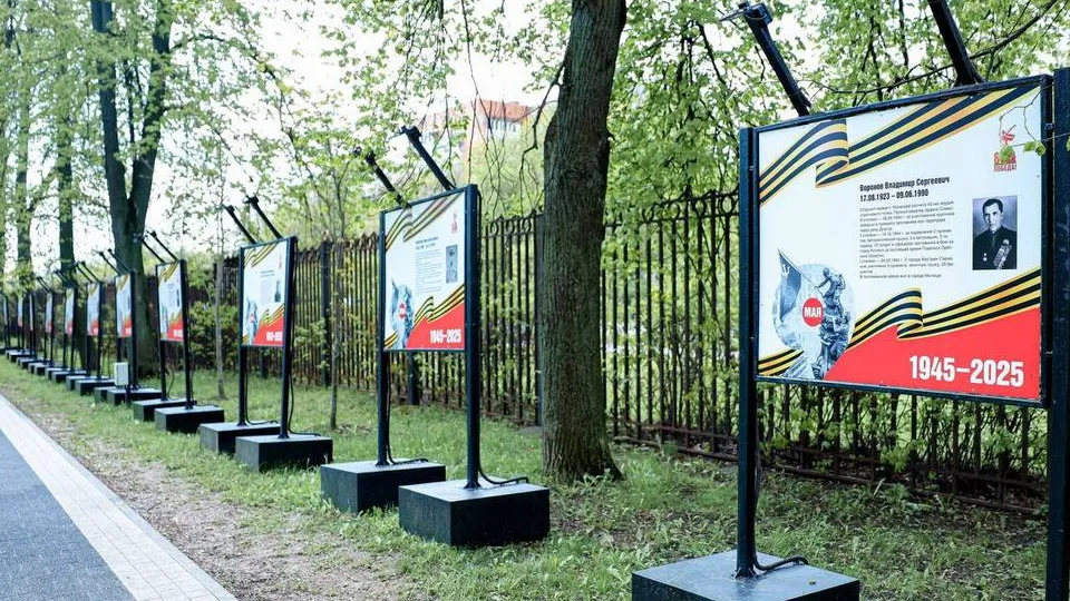 Фото: t.me/juliakupetskaya