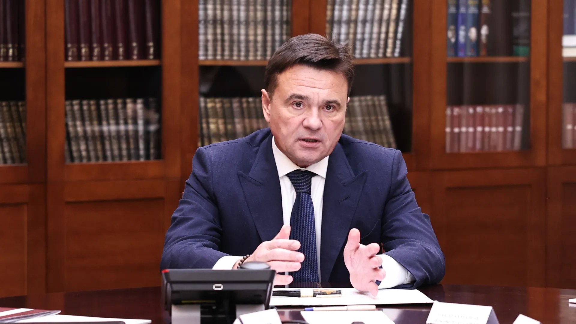 Андрей Воробьев провел оперативное совещание с правоохранительным блоком
