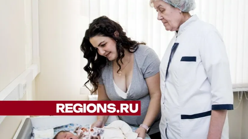 фото: Минздрав МО