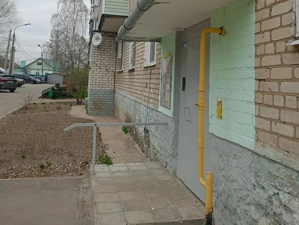 Фото: ГУСТ МО