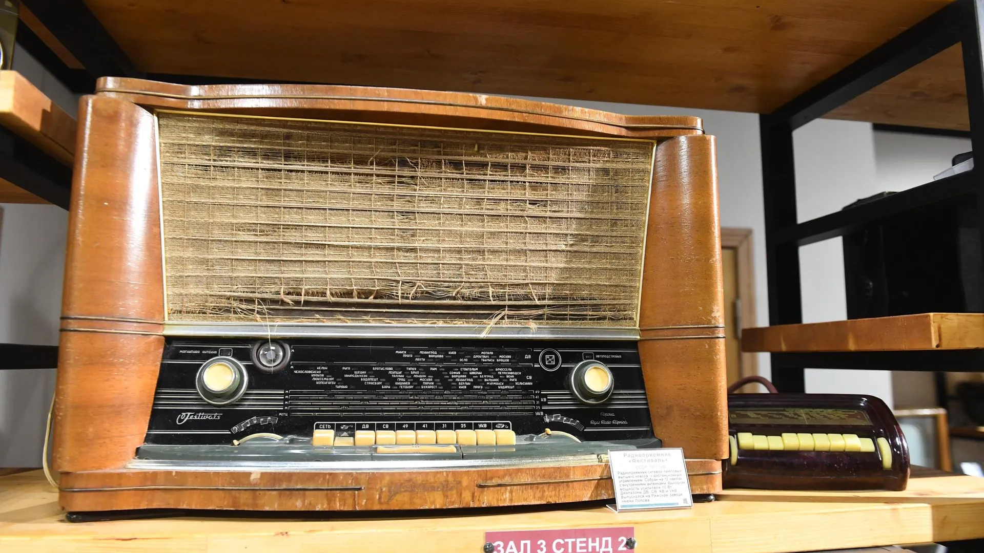 Komsomolskaya Pravda/Global Look Press