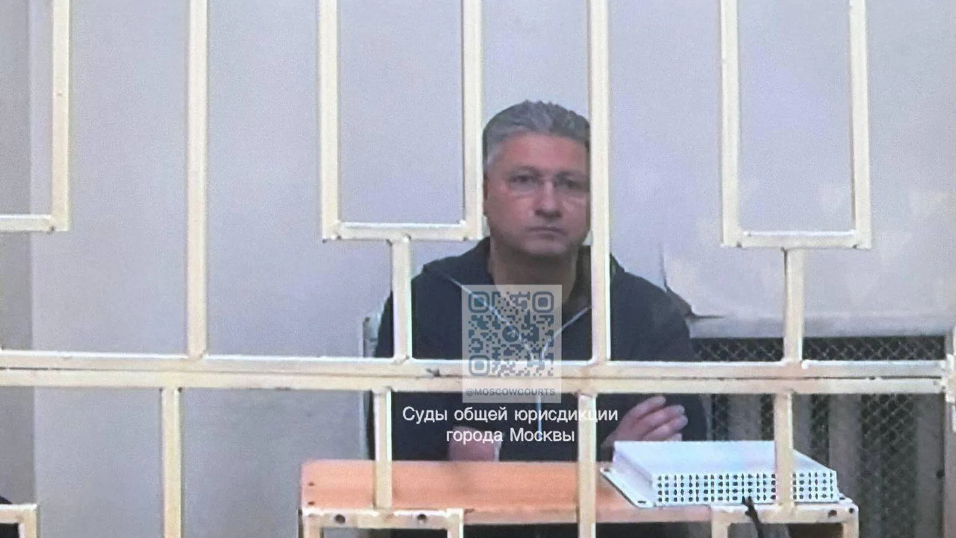 Суды общей юрисдикции города Москвы