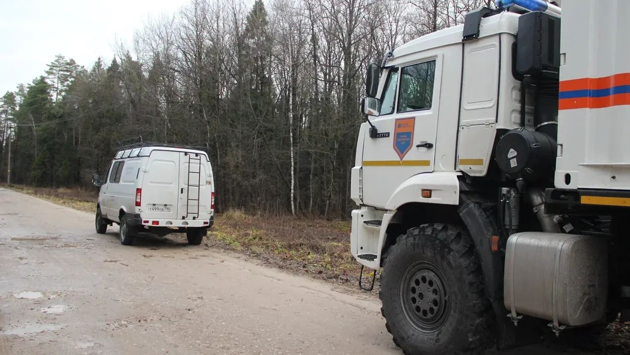 Фото из личного архива Василия Тремасова