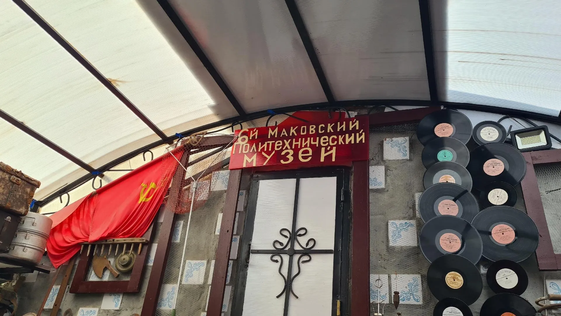 Фото: пресс-служба администрации г.о. Кашира