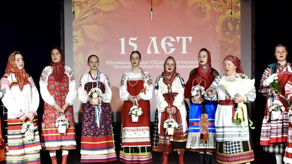 Фото: КЦ им. Н. П. Васильева