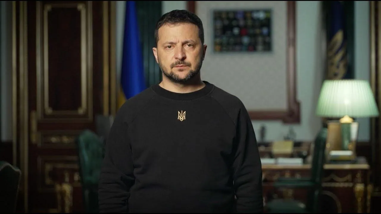 The Presidential Office of Ukraine