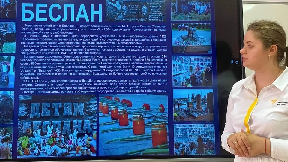 Фото: пресс-служба Администрации г.о. Лобня