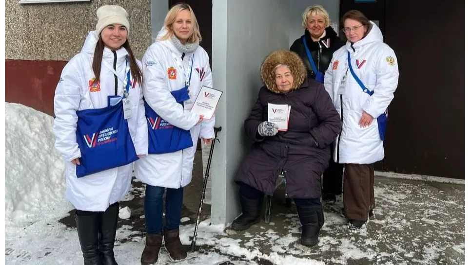 фото: Мособлизбирком