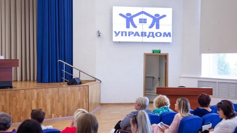 Фото: пресс-служба администрации г. о. Кашира