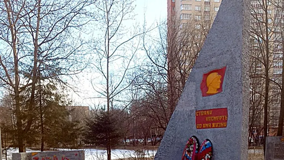 Пресс-служба администрации Одинцовского г. о.