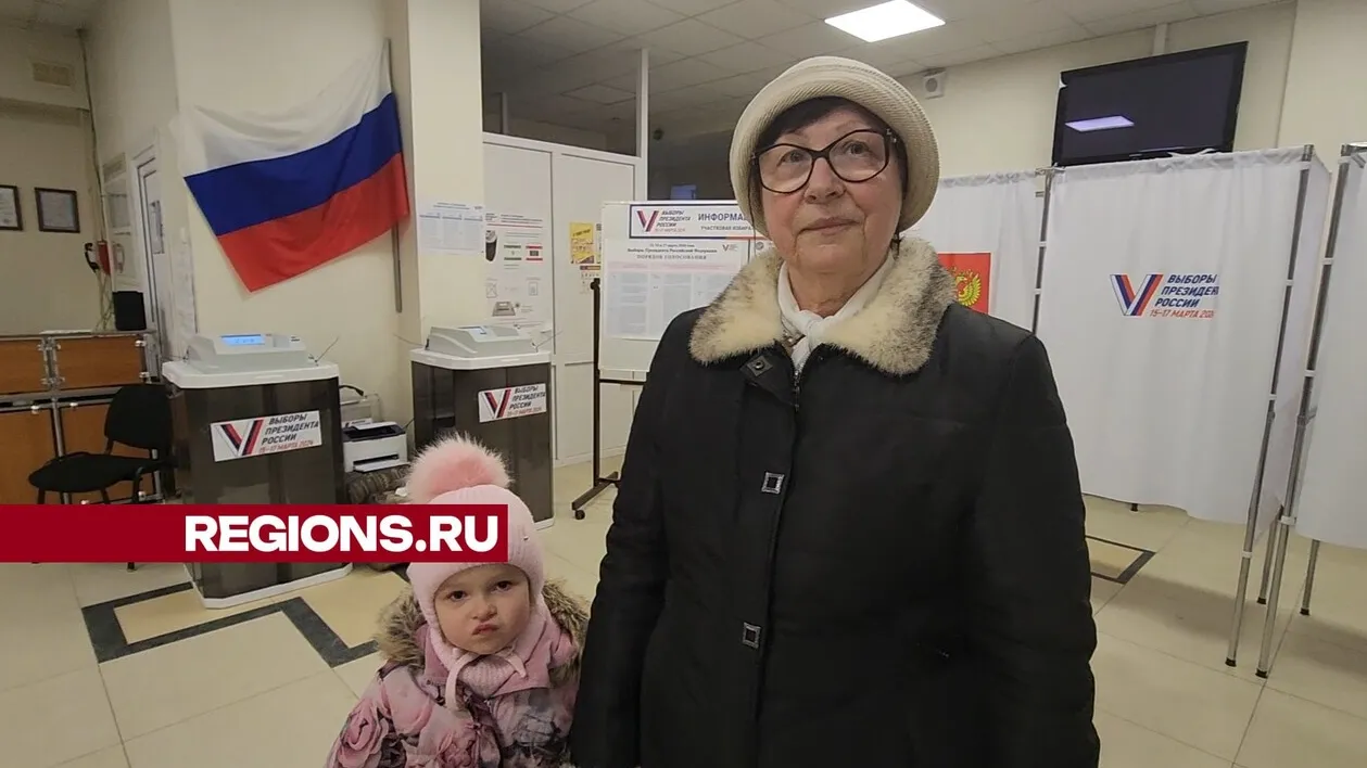 Фото: Светлана Борщева