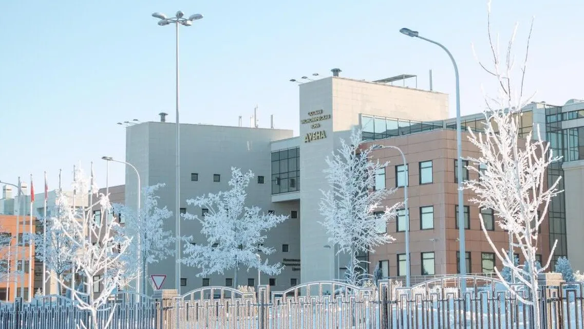 Фото: ОЭЗ «Дубна»