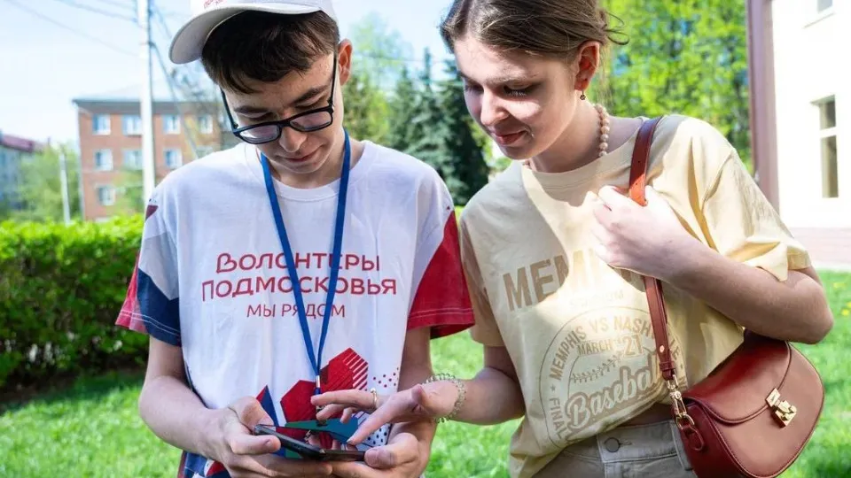 Фото: t.me/volontermo