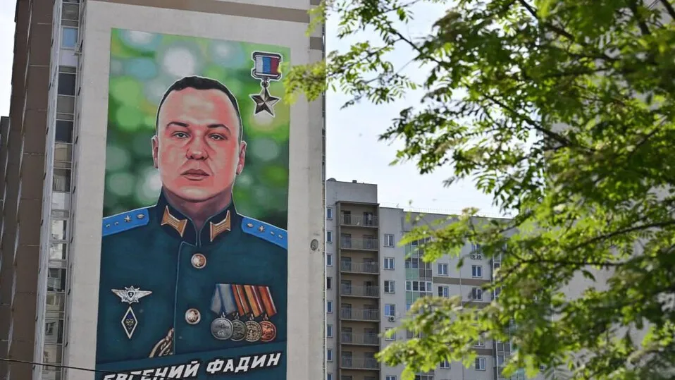 Фото: t.me/yrovsg