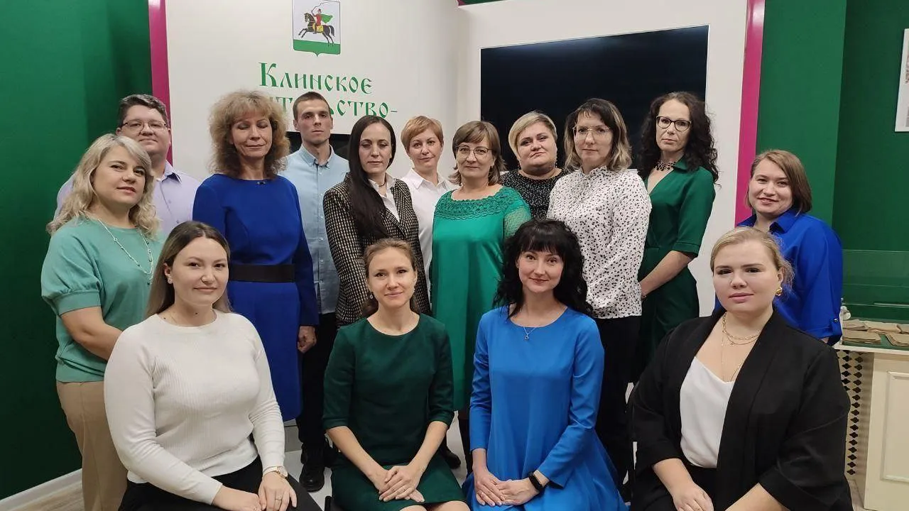 пресс-служба администрации г.о. Клин