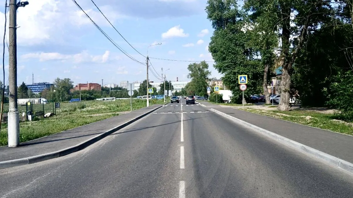 Фото: Минтранс Подмосковья