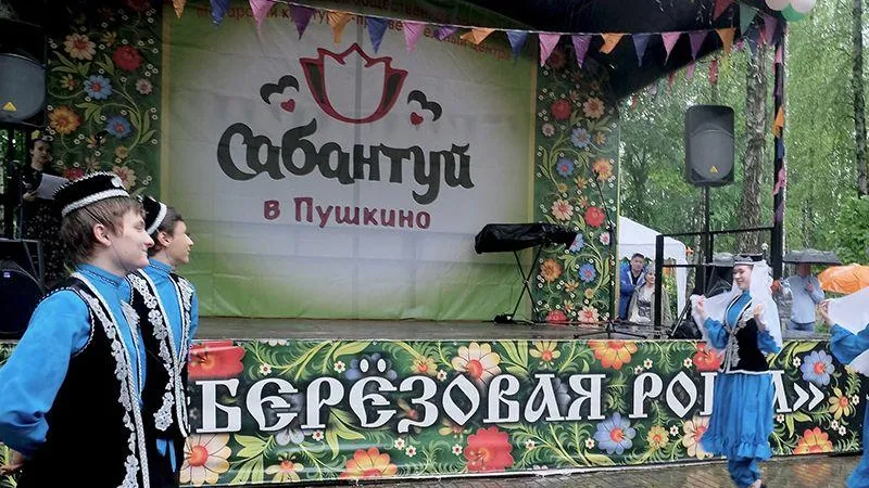 Праздник «Сабантуй в Пушкино - 2022» проведут для жителей и гостей муниципалитета