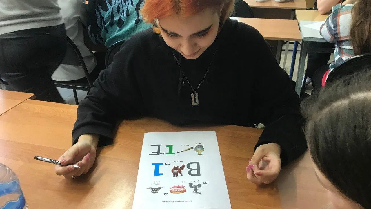 Министерство образования МО