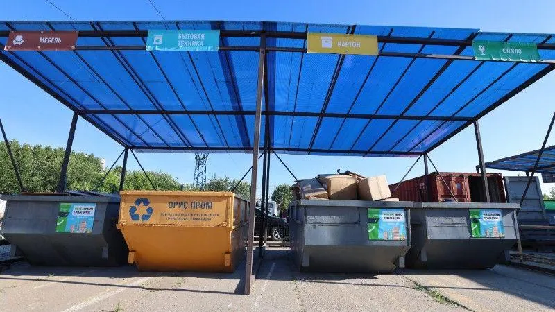 Площадка «Мегабак» открылась после масштабного обновления в Реутове