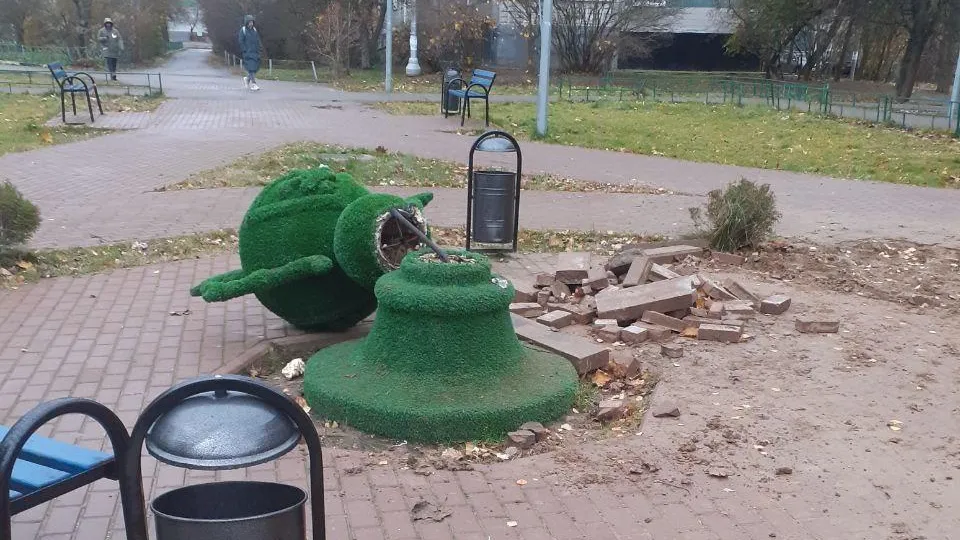 фото: соцсети