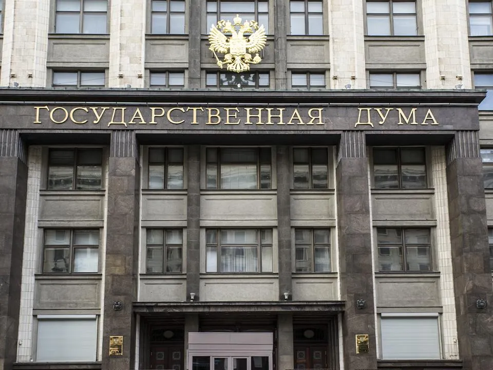 Депутат ГД Алтухов заявил, что «Почта России» готова продавать вино онлайн