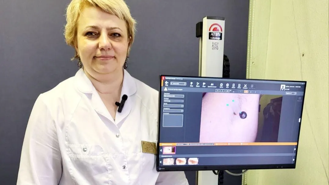 Фото: Раменская ЦРБ