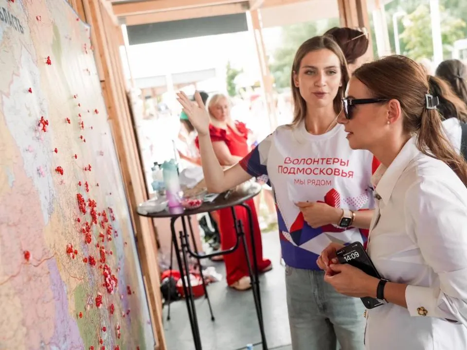Фото: пресс-служба губернатора и правительства Московской области/Александра Степанова<br>