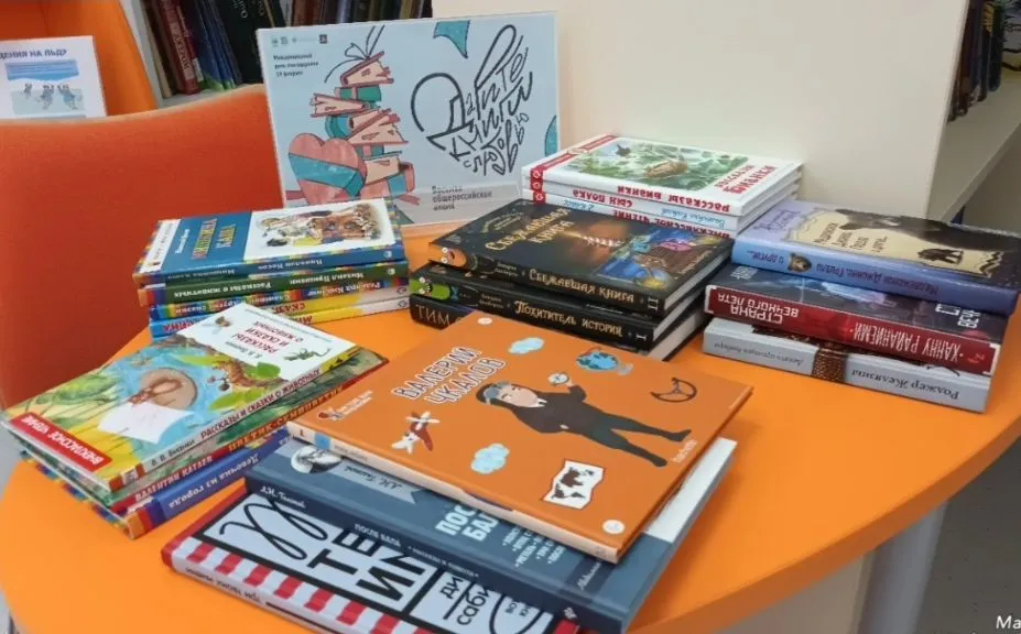 Фото: Городская Черноголовская библиотека