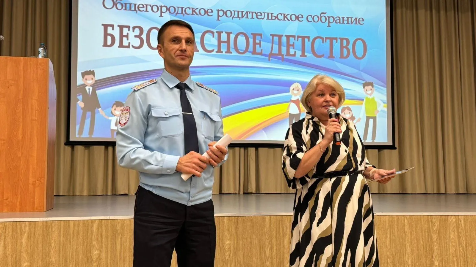 Фото: пресс-служба Администрации Люберец