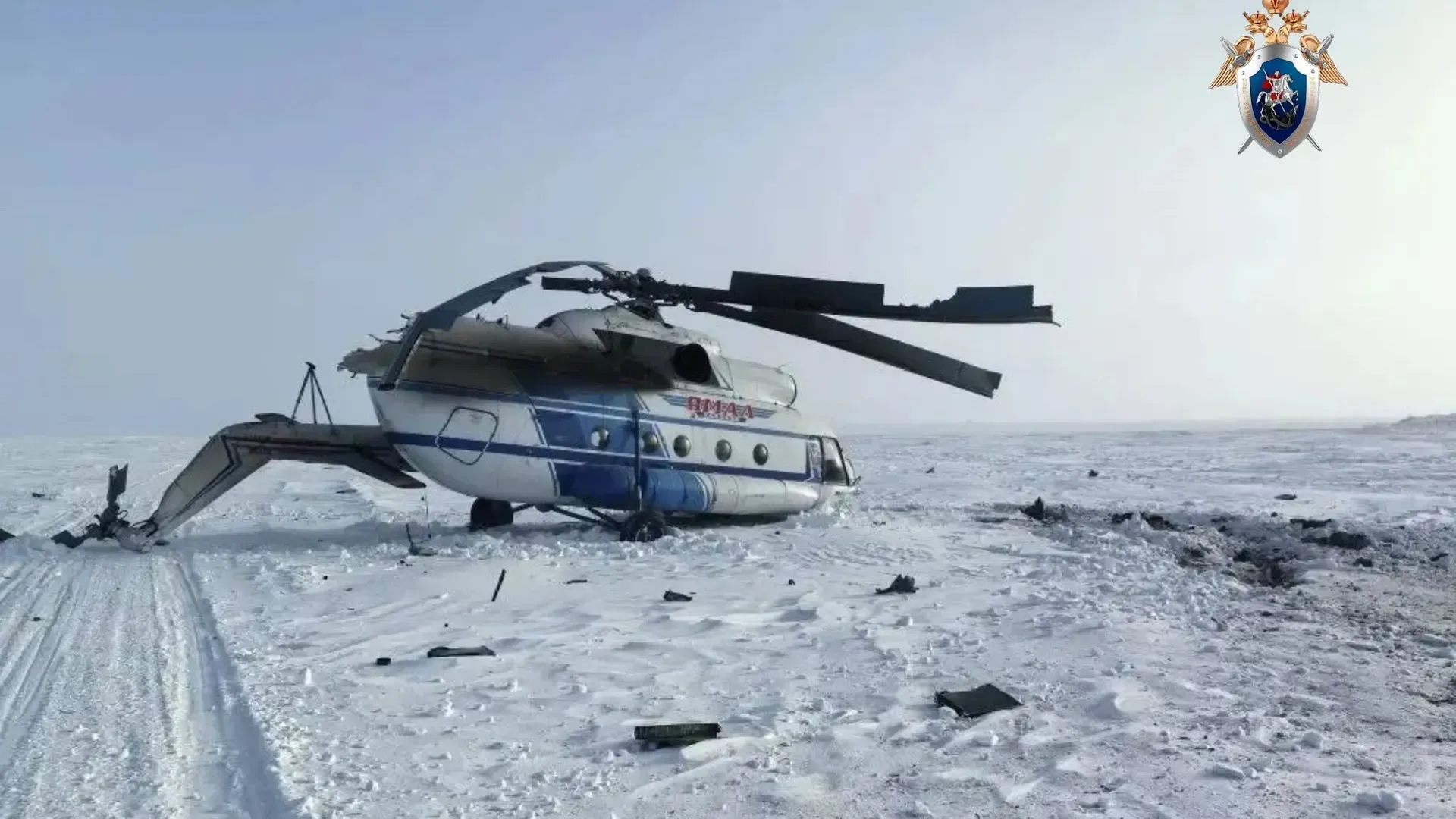 Центральное МСУТ СК России