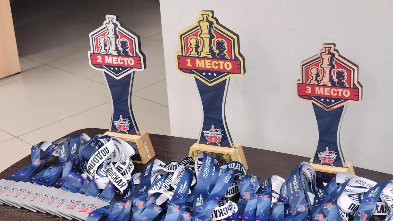 REGIONS/Мария Шигорева