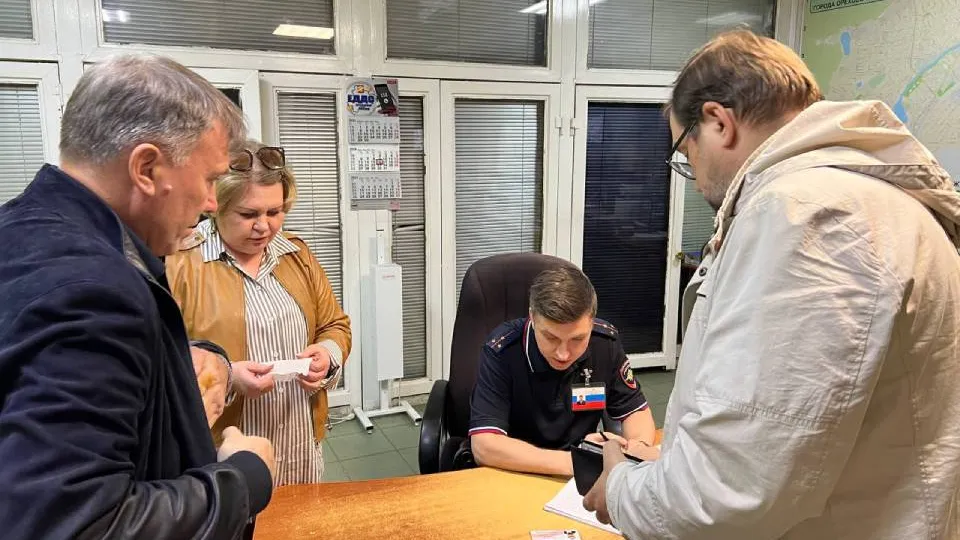 Фото: УМВД России по Орехово-Зуевскому г.о.